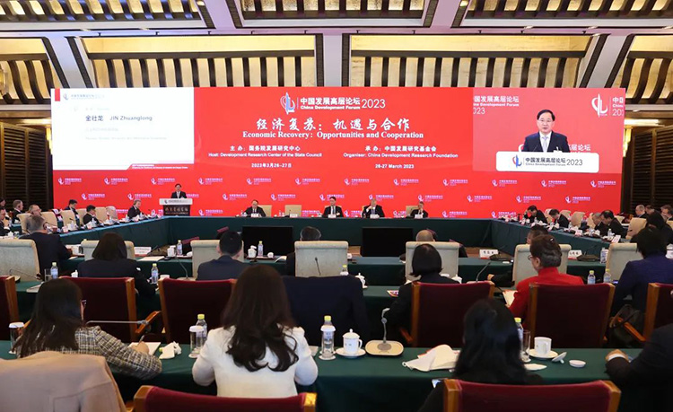 金壮龙出席中国发展高层论坛2023年年会并会见部分外资企业代表